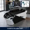 Cama de Massagem Elétrica para Lavar Cabelo para Salões de Beleza e Barbearias, Cama de Shampoo com Circulação de Água Terapia Capilar para Cuidados com o Cabelo