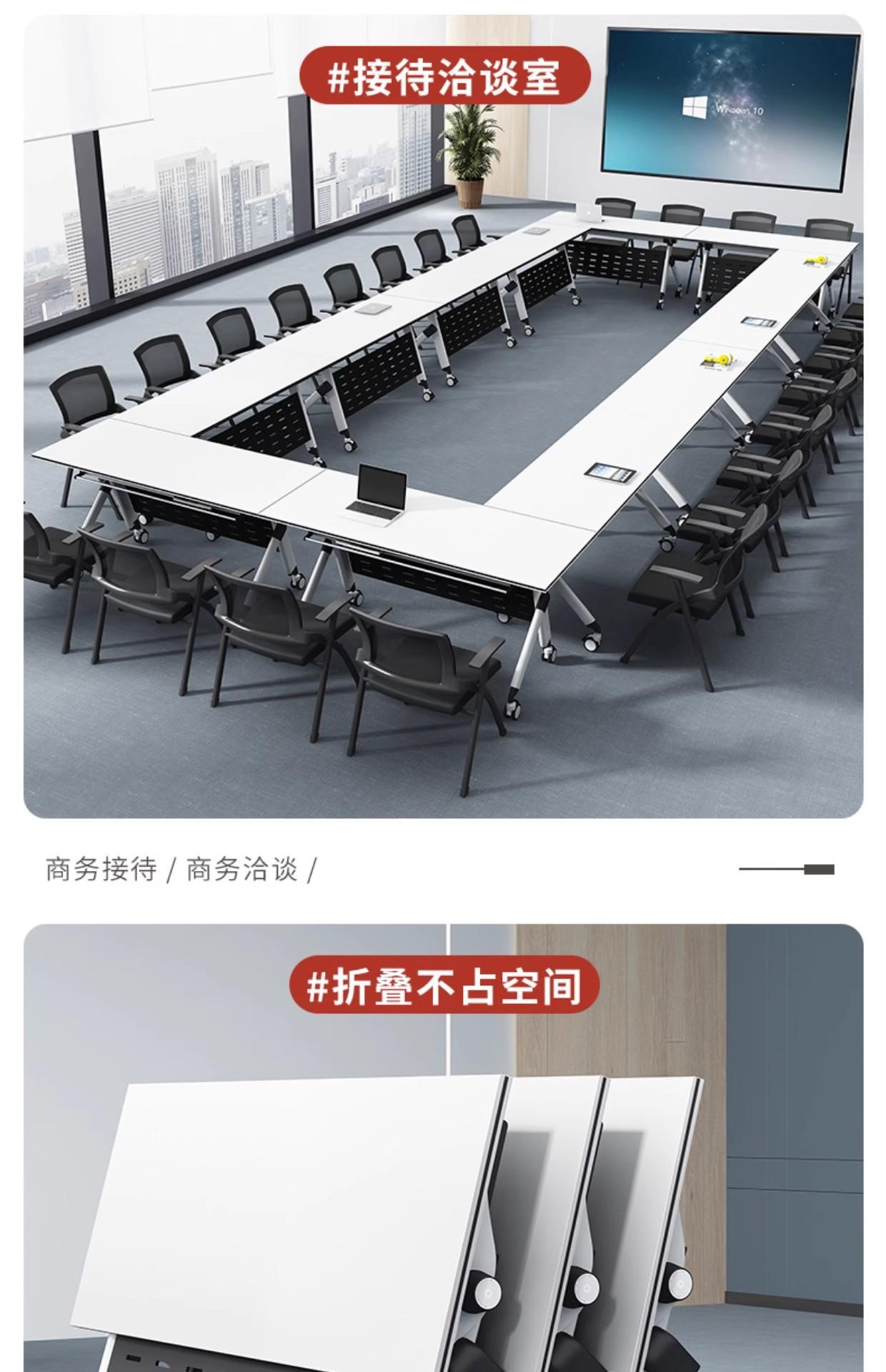 培训桌详情-12.jpg