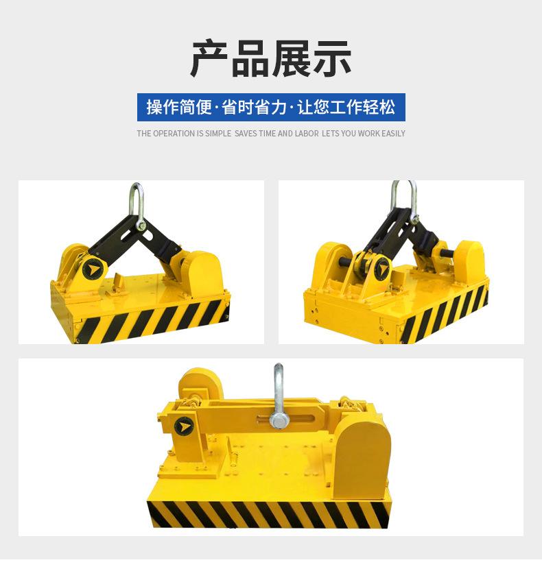 详情_11.jpg