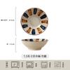 Juego de Bol y Plato Retro de Color Bajo Esmalte Estilo Japonés, Bol para Fideos Instantáneos, Bol para Ramen, Bol Doméstico, Bol para Sopa, Bol para Fideos, Bol para Arroz, Vajilla de Cerámica