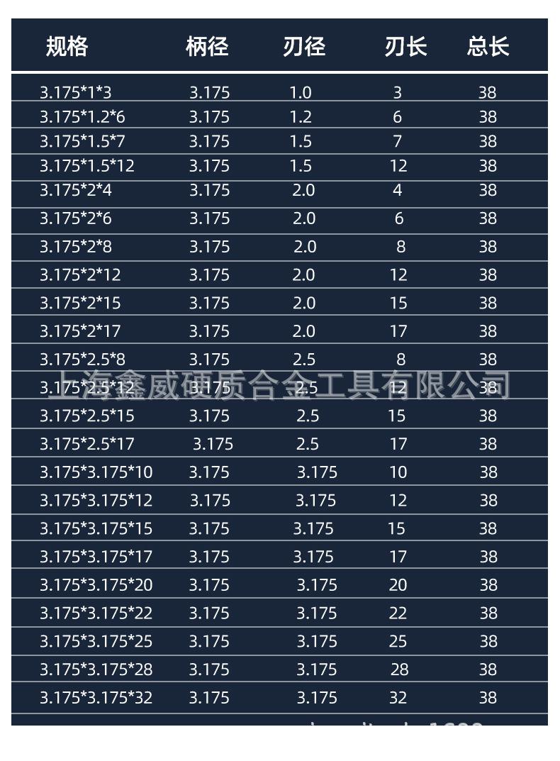 详_09