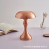 Lámpara de Hongo Sirena Luz Nocturna de Navidad Lámpara de Atmósfera Festiva Lámpara de Mesa Recargable Luz Nocturna Vintage para Bar Restaurante Dormitorio