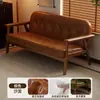 Sofá pequeño retro de dos plazas hecho de madera maciza y piel encerada, adecuado para salas de estar pequeñas, hoteles y casas de huéspedes, sofá de línea recta estilo vintage para sala de té