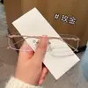 Yitong "T20139" - el mismo armazón de anteojos sin montura de titanio puro que se ve en Xiaohongshu, un diseño de alta gama sin montura para hombres y mujeres