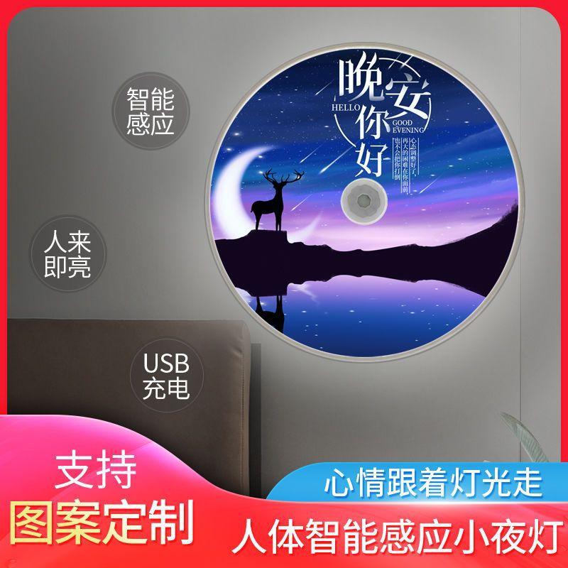 736bd35f-4a46-4a47-b9e2-c7253b