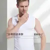 Camiseta Regata Masculina Amazon 100% Algodão, Alça Larga, Camiseta Base para Primavera e Verão, Colete de Alça Larga