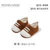 2025 primavera nuevo bebé de un año bebé niño zapatos de niño pequeño suela suave ligera 6-12 meses zapatos de bebé niños