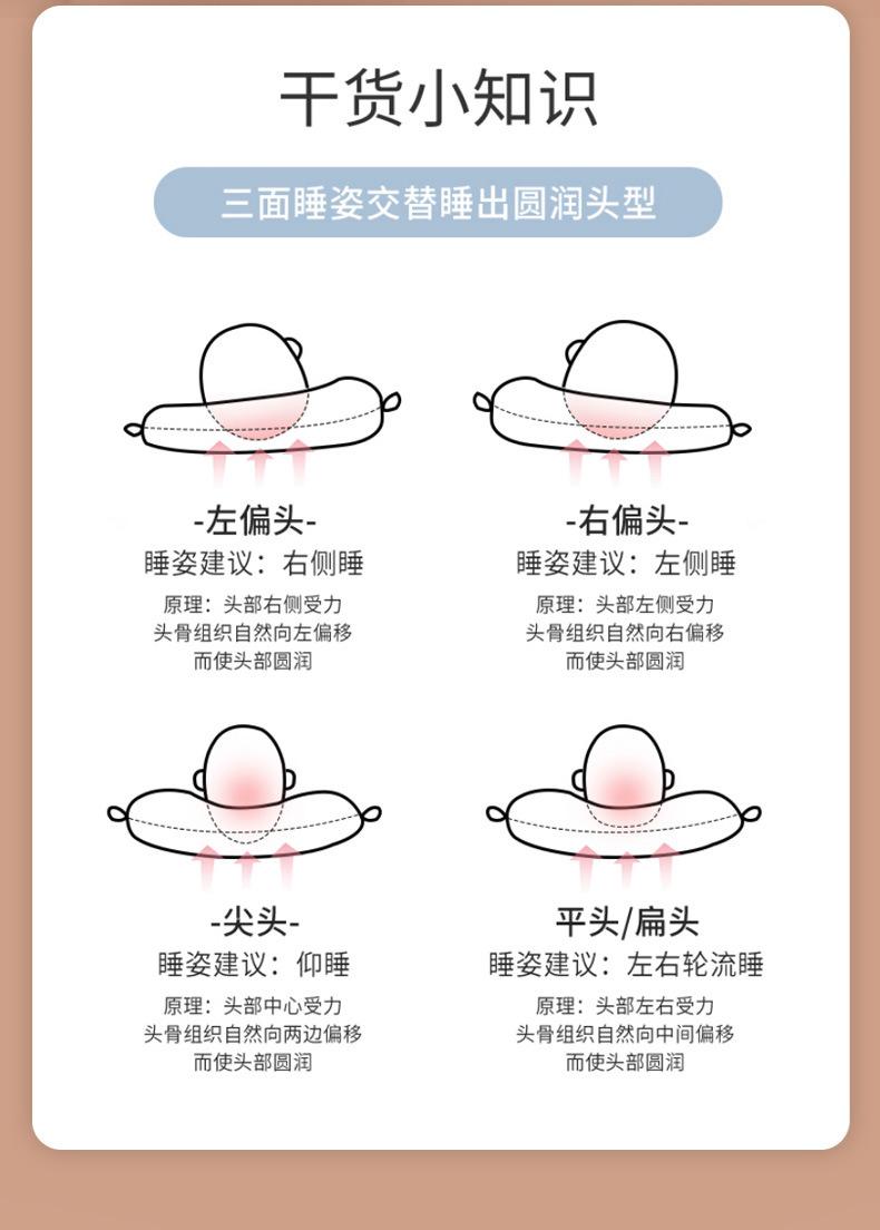 详情_06.jpg