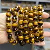 Pulsera de Piedra Ojo de Tigre Amarillo con Patrón de Rayo Natural de Venta Caliente Transfronteriza para Hombres y Mujeres, Pulsera Simple de una Sola Vuelta con Cuentas Redondas, Al por Mayor en Stock
