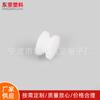 Accesorios Plásticos Aspersor de Incienso Fenghua Ningbo Rodillo de Plástico Polea de Plástico Juguete Engranaje de Plástico con Dibujos y Muestras
