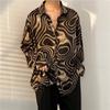 Camisa de Diseño de Nicho Estilo Hong Kong Suelta para Novio Retro Manga Larga para Chicos Verano Moda Ropa Atractiva con Caída