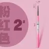 Transfronteiriço Novo Kit com 7 Pincéis Portáteis Removíveis para Nail Art Caneta de Pintura Colorida Caneta para Pintura Halo Caneta Metálica para Fototerapia