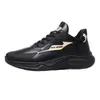 Sapatos Masculinos 2026 Primavera Novo Estilo Couro Impermeável Sapatos de Trabalho para Chef Solado Macio Simples Versátil Esportivo Casual Sapatos Masculinos