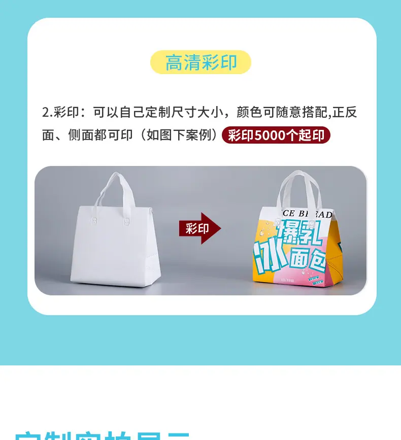 详情_04