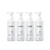 Limpador Facial Personalizado, Loção, Creme, Essência, Creme de Massagem, Removedor de Maquiagem, Conjunto de Produtos para Cuidados com a Pele, Teatro Profissional Oem