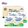 Toallas de Papel de Cocina Xinxiangyin, Rollos de Papel Absorbente de Grasa, Servilletas de Limpieza, 8 Rollos por Caja, Venta al por Mayor y Dropshipping desde el Fabricante