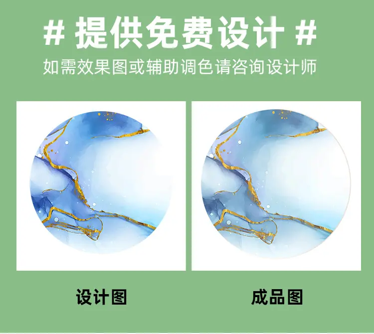 详情页切片_02