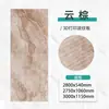 Piedra Blanda Texturizada de Fábrica Tablero de Roca Tablero Corrugado al Agua Tablero de Tierra Compactada Porcelana Blanda Piedra Flexible Tablero de Decoración de Pared Personalizado