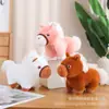 Muñeco de peluche de dibujos animados de 25 cm (8 pulgadas) para agarrar, muñeco de juguete, muñeco de regalo para actividades de juego de lanzar en bodas
