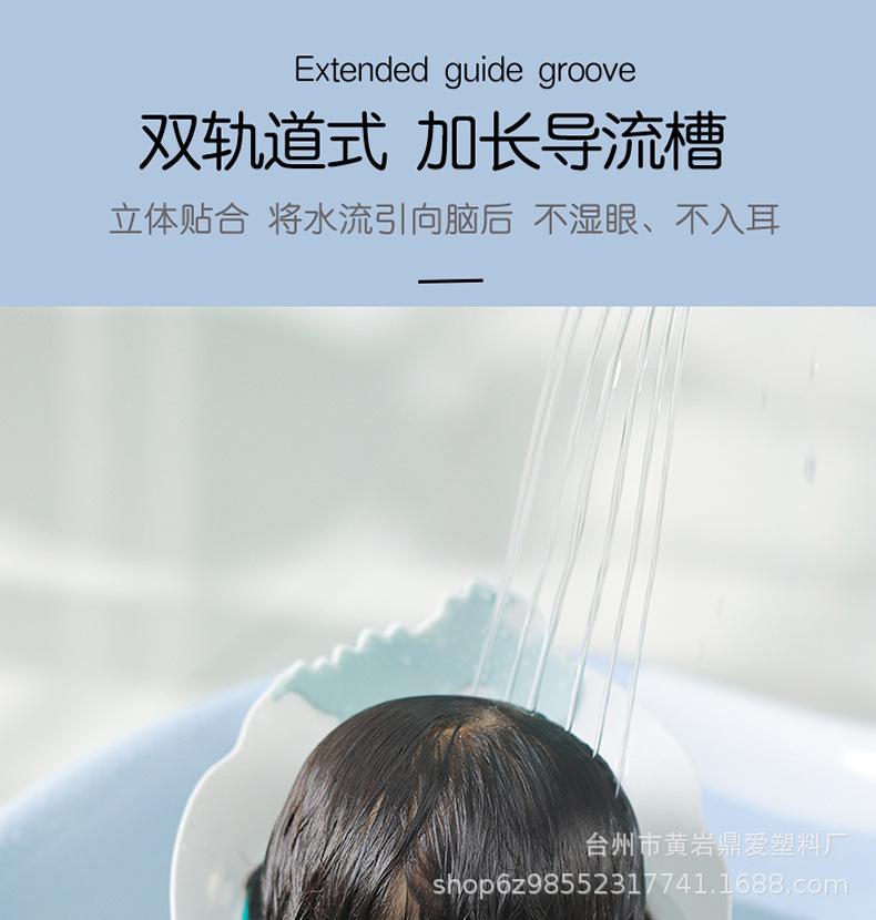 恐龙洗头帽_08.jpg