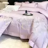 Juego de Cuatro Piezas de Algodón Australiano de Fibra Larga Nuevo 2026 - Bloom Juego de Sábana para Cama de 1.8m Funda de Edredón de Cuatro Piezas 200*230 Bloom