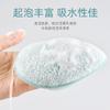 Herramientas de belleza Marian guantes de gota de agua esponja para lavar la cara esponja desmaquillante esponja para limpiar la cara banda para limpiar la cara cuerda para colgar