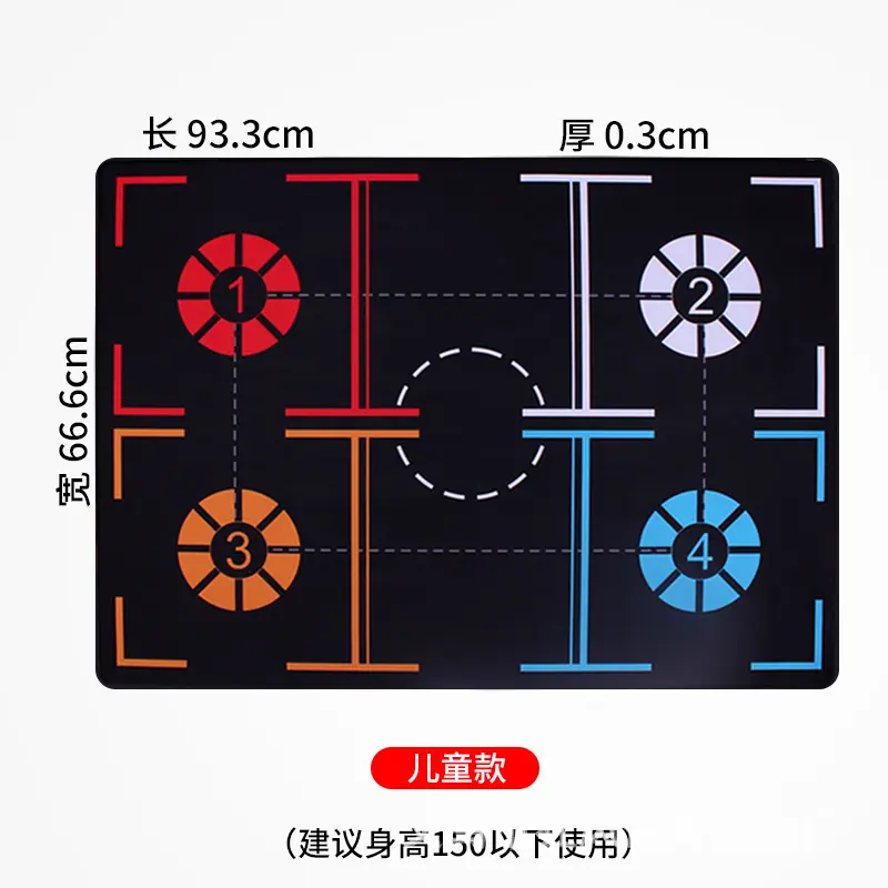 儿童款.jpg