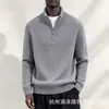 Suéter de Punto Grueso con Cremallera Media y Cuello Alto para Hombre Otoño e Invierno con Diseño de Diamantes Pulóver Casual de Negocios para Hombres de Mediana Edad