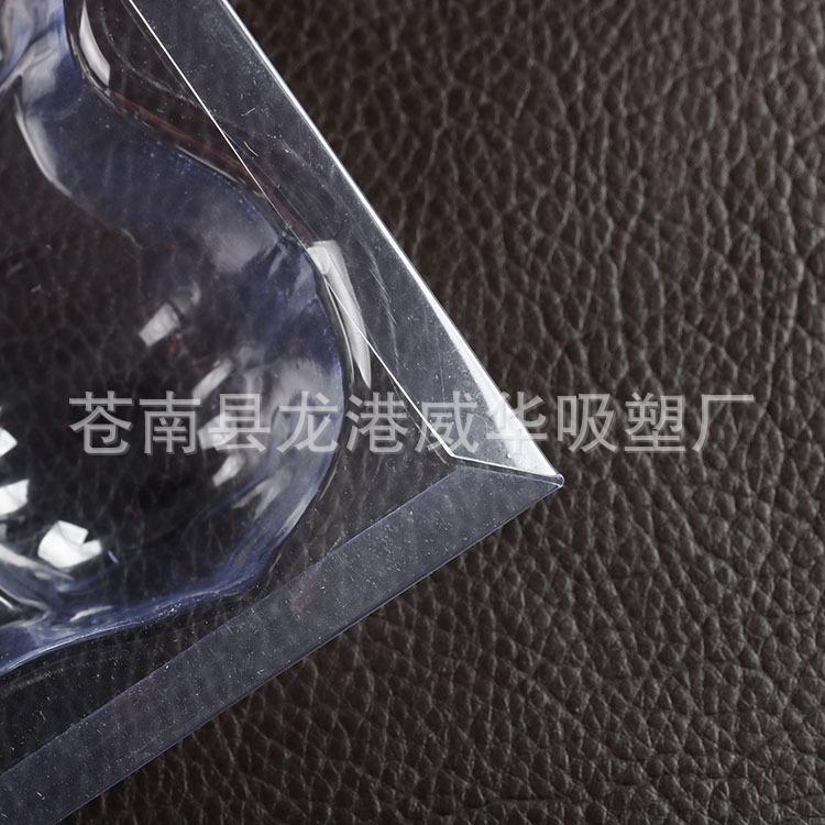 吸塑盒