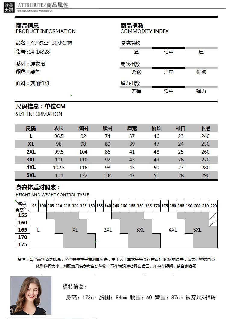模板_07.jpg
