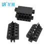 Suministros del Fabricante M29Mini Farola Exterior Protección contra Apagado Conector Bloque de Terminal Enchufable Farola
