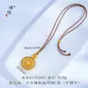 Colar com Pingente Puzuo Cor Forte Fixação Dourado com Areia Diamante Incrustado Porcelana Azul e Branca Filigrana Ruyi Oito Tesouros Bússola Corrente de Suéter Giratória