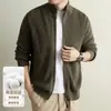 Yingao Estilo Old Money Cardigan de Punto 100% Algodón para Hombre Nuevo Doble Cremallera Otoño Invierno Cuello Alto Chaqueta Estilo Caballero Transfronteriza