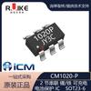 CM1020-P pacote SOT23-6 4.225V 2 cordas IC de proteção de bateria de lítio recarregável compatível com HY2120