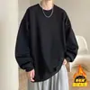 Atacado de Fábrica Fleece Coral Masculino Manga Longa Outono Novo Estilo Tendência Versátil Exterior Cor Sólida Gola Redonda Moletom Masculino
