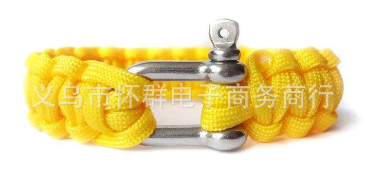 黄色