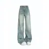 Jeans Retro Americanos de Cintura Alta de Pierna Ancha para Mujer, Nuevo Diseño Otoño 2025, Pantalones Rectos Sueltos con Caída hasta el Suelo