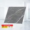 Adesivo de Piso Autoadesivo PVC Espessado Resistente ao Desgaste Piso Plástico-Pedra Adesivo para Piso Cerâmico Cimento Comercial