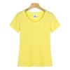 Camiseta de algodón mercerizado para mujer, primavera y verano 2023, cuello redondo, manga corta, color liso, ropa de clase