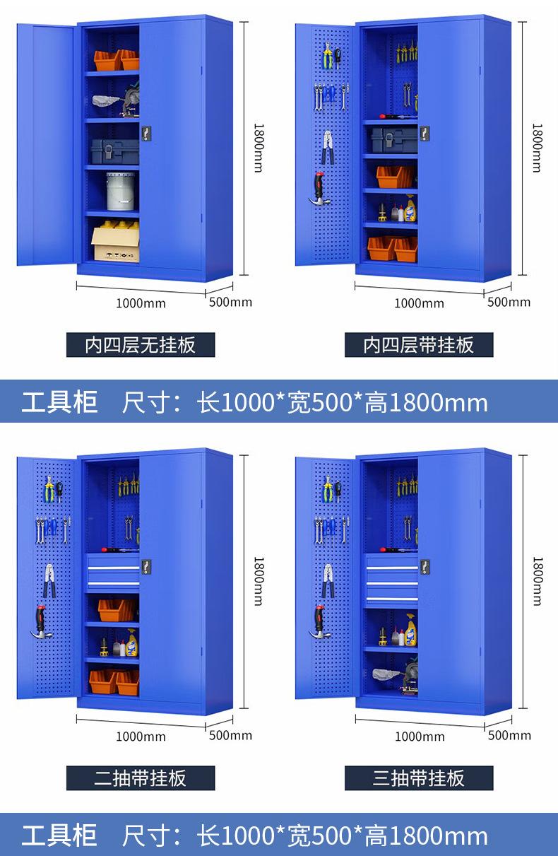 详情1 (10)