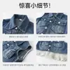 Ropa Nueva de Primavera 2026 para Niñas, Chaleco de Mezclilla para Niños Pequeños y Medianos, Ribete de Encaje de Primavera, Elegante Chaleco sin Mangas para Bebés Niñas