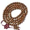 Pulsera de Sándalo Dorado 0.6 8 mm 108 Cuentas Cuentas de Oración que se Hunden para Hombres y Mujeres, Cuentas de Oración para Venta en Puesto
