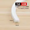 Burlete autoadhesivo para puertas y ventanas, a prueba de polvo, a prueba de viento, tira de sellado, aleación de aluminio, uPVC, sellador de huecos, aislamiento térmico, reducción de ruido, duradero