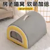 Cama portátil para gatos y perros, plegable y fácil de guardar, adecuada para que las mascotas duerman en ella