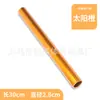 Varilla de transferencia de chapado oxidado aleación de aluminio varilla de relevos varilla de relevos de atletismo varilla de relevos de carrera 2.7cm
