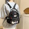 Mochila Tendência de Grande Capacidade Estilo Japonês de Alto Valor para Meninas, Bolsa Transversal Multifuncional para Passeios