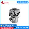 La fábrica de fundición de Guangdong suministra piezas de fundición de aluminio puro personalizadas, fundición a presión de aleación de aluminio, procesamiento de piezas no estándar de forma especial de precisión.