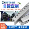 Divisor de Drenaje de Agua Personalizado No Estándar Bloque Distribuidor de Gas Distribuidor de Fuente de Aire Bloque de Válvula de Drenaje de Aceite Drenaje Neumático de Aire Mecanizado CNC de Aluminio