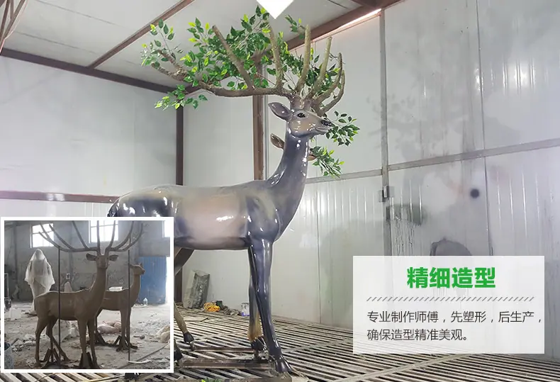 西贝玻璃钢雕塑 专业制作师傅,先塑型后生产,确保造型精准美观