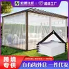Suministro Transfronterizo de Tela para Tiendas de Campaña, Tela a Prueba de Viento para Exteriores, Tela Impermeable, Lona Transparente para Lluvia, Cortina de Lluvia para Balcón con Protección contra el Viento